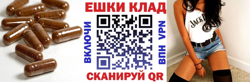 ЭКСТАЗИ MDMA  Купить где  Краснокаменск 
