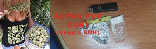 дмт Беломорск