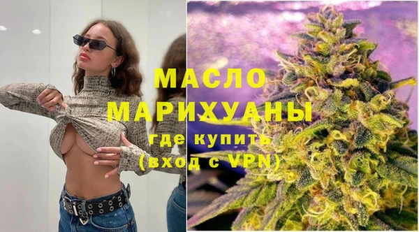 кокаин премиум Белокуриха