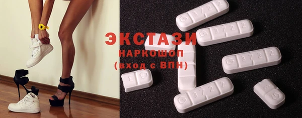 дмт Беломорск