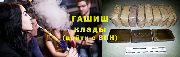 дмт Беломорск