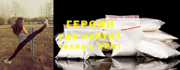 твердый Белоозёрский