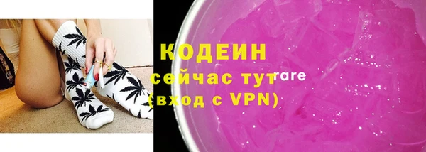 твердый Белоозёрский
