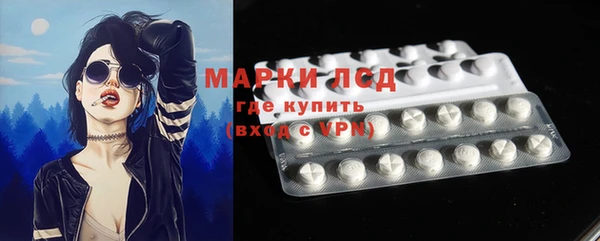 mdma Богданович