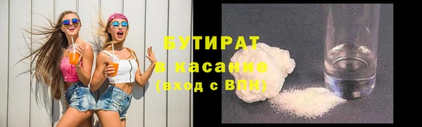 твердый Белоозёрский