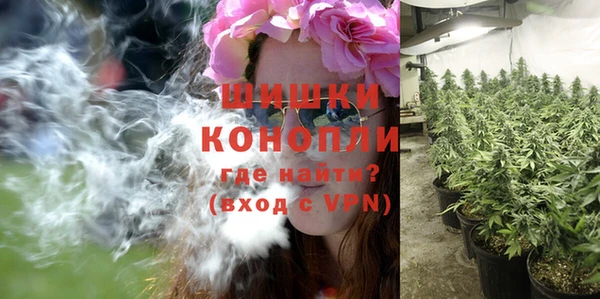 кокаин премиум Белокуриха