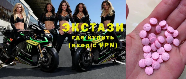 дмт Беломорск
