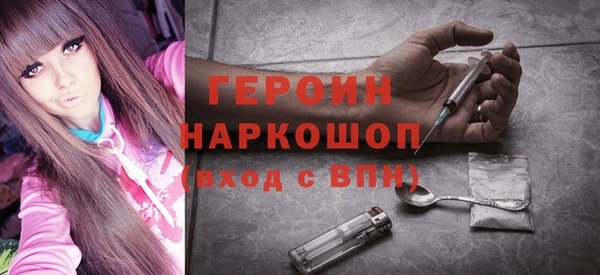 твердый Белоозёрский