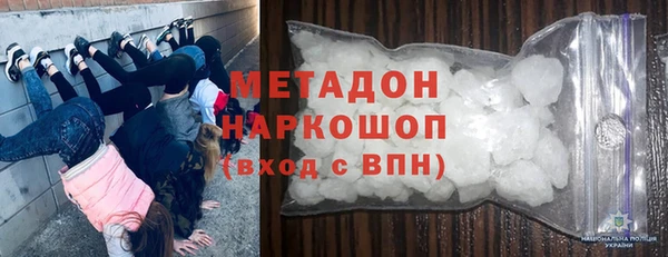 дмт Беломорск