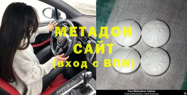 твердый Белоозёрский