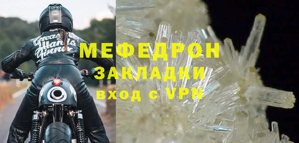дмт Беломорск