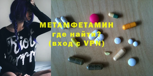 твердый Белоозёрский