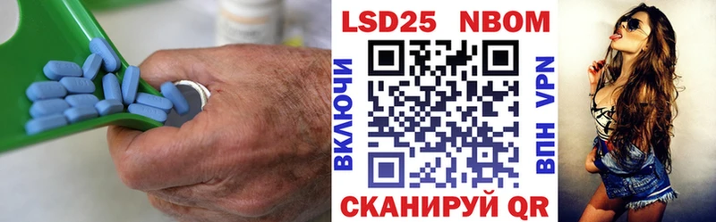 Купить  Краснокаменск  Лсд 25 экстази кислота 