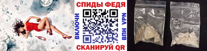 Метамфетамин Декстрометамфетамин 99.9%  Купить где  Краснокаменск 